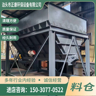 卧式 立式免基础 散装水泥仓 干粉煤灰 储存罐搅拌站用料仓