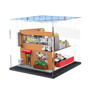 适用keeppley名侦探柯南毛利侦探事务所展示盒 亚克力手办收纳盒