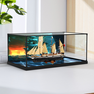 一体式合金框展示盒适用乐高ICONS系列10335坚忍号探险船木韵光影