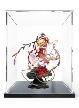 芙兰朵露手办模型防尘罩展示盒