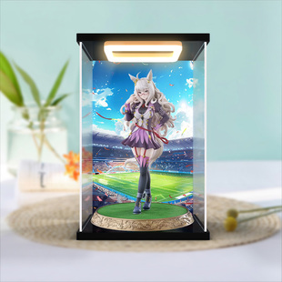 古薇媞适用Max Factory 赛马娘 琵琶晨光手办亚克力回型灯展示盒