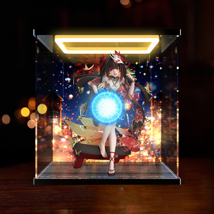 回型灯亚克力展示盒适用魂玉/阿尔塔 星穷铁道 假面愚者 花火手办