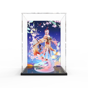 透明防尘收纳盒适用 阴阳师 不知火 浴火蝶舞 手办亚克力展示盒