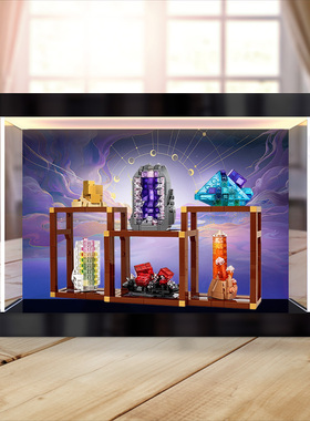 亚克力防尘罩适用 21362矿石藏品积木玩具模型灯箱款展示盒