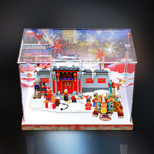 GWT亚克力展示盒适用乐高80106年的故事年兽中国风新年收纳防尘罩