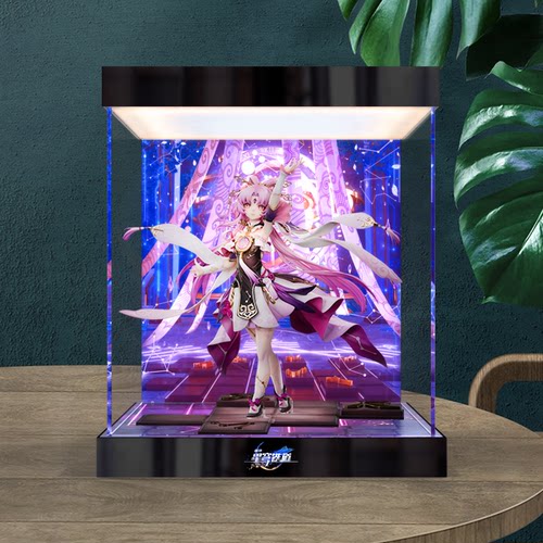 适用绷坏：星穷铁道 符玄1/7手办展示盒灯箱场景收纳盒高清亚克力