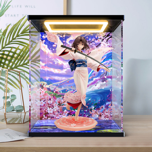 回型灯亚克力展示盒适用 寿屋 剧场版 空之境界 两仪式手办收纳盒