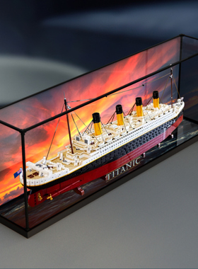 亚克力防尘罩木纹适用乐高10294 泰坦尼克号积木模型展示盒收纳罩