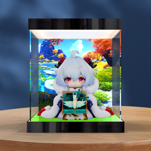 灯箱款亚克力展示盒适用元神 童年小甘雨 Q版 手办高清收纳盒