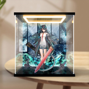 古薇媞适用明日方舟 夕 手办模型亚克力展示盒回型灯收纳盒