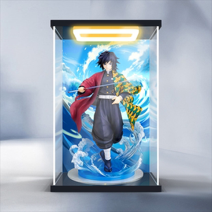 古薇媞适用Alter ALTAiR 鬼灭之刃 水柱富冈义勇手办回型灯展示盒