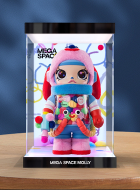 泡泡玛特SPACE MOLLY400%1000%JON BURGERMAN乔恩·伯格曼展示盒