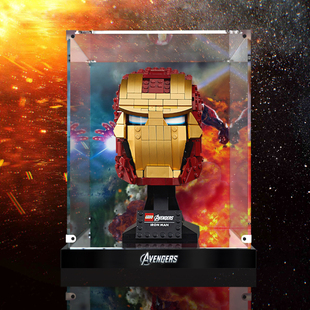 亚克力展示盒适用乐高76165钢铁侠头盔积木模型收纳盒 透明防尘罩