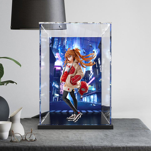 亚克力防尘收纳盒HobbyMax EVA 明日香 RADIO Part2 手办展示盒