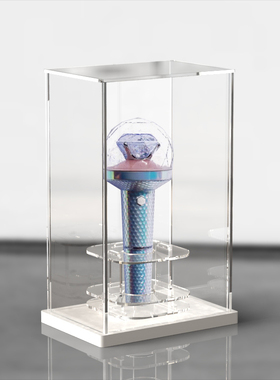 亚克力展示盒克拉棒应援棒网红款高透明防尘罩可定制爱丽棒收纳盒