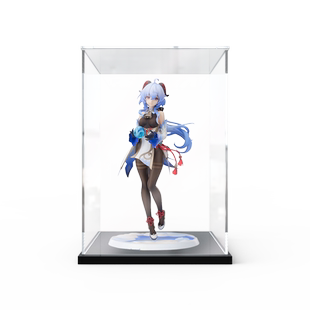 高透明收纳盒适用MiHoYo 元神亚克力防尘罩 甘雨手办动漫展示盒子