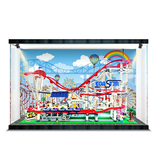 适用乐高10261亚克力防尘盒 大型过山车透明展示柜罩拼装款收纳盒