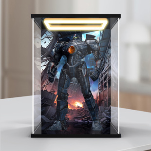 古薇媞适用开天工作室环太平洋危险流浪者模型亚克力回型灯展示盒