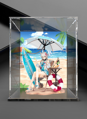 GVT 适用米哈游/崩坏3 空之律者泉之精灵手办展示盒 亚克力防尘罩