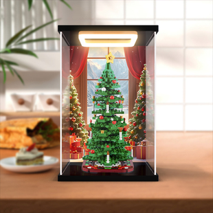 古薇媞适用乐高40573圣诞树氛围积木摆件模型亚克力回型灯展示盒