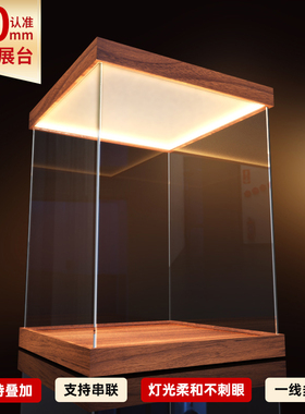 带灯定制亚克力高透明展示盒手办模型高达积木收纳盒发光防尘罩子
