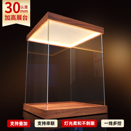 带灯定制亚克力高透明展示盒手办模型高达积木收纳盒发光防尘罩子
