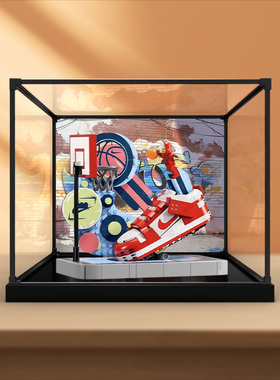 亚克力防尘手办收纳盒适用乐高43021街球玩家.Dunk透明展示盒