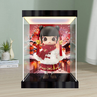 古薇媞适用泡泡玛特MOLLY马上有钱1/8可动人偶摆件防尘灯箱展示盒