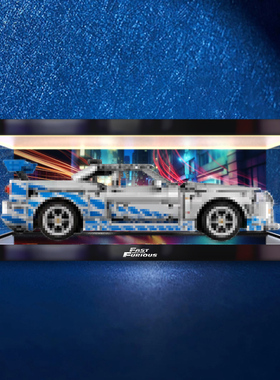 灯箱亚克力积木防尘罩适用 42210速度与激情日产GT-R模型展示盒