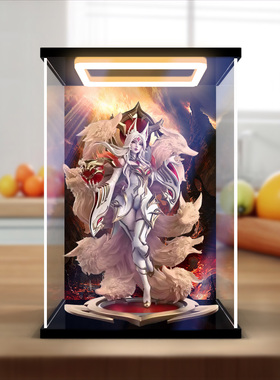 高清亚克力回灯展示盒适用英雄联盟名人堂Faker不朽阿狸模型手办