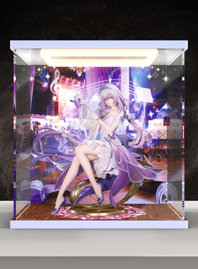 古薇媞适用Myethos Gift+系列 遐蝶 LIVE Ver.手办回灯防尘展示盒