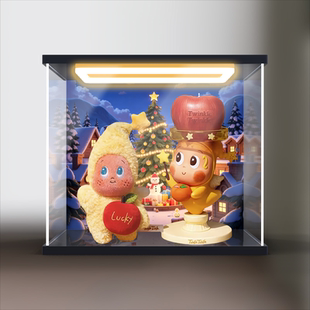 古薇媞适用泡泡玛特你最珍贵系列星星人圣诞手办高清回型灯展示盒