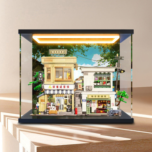 适用未及8090年代匆匆那年大型童年街景回型灯展示盒积木模型罩子