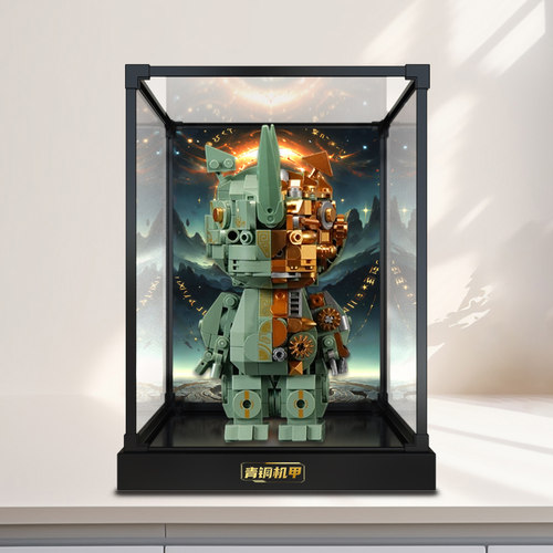 古薇媞适用国博青铜机甲犀牛尊博物馆模型玩具合金框亚克力展示盒