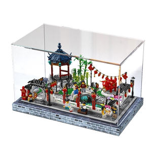 GWT展示盒适用乐高国风80107春节元宵灯会积木模型亚克力收纳防尘