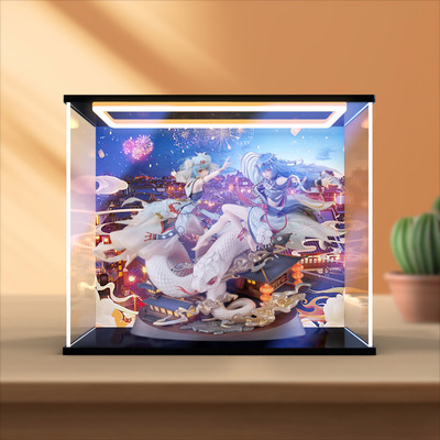 回型灯展示盒适用哔哩哔哩 2233 共舞弥新 乙巳蛇年拜年纪限定