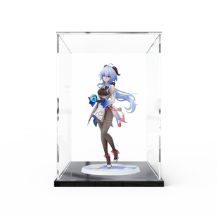 适用miHOYO 元神主题 甘雨·循循守月收纳防尘罩亚克力手办展示盒