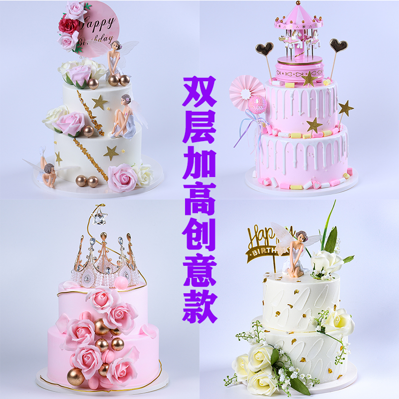 双层蛋糕模型2021新款网红生日蛋糕模型假蛋糕模型
