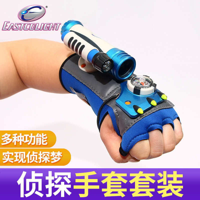 怡高7合1科学实验儿童玩具创意小制作学生科普侦探手套套装益智