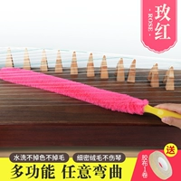 Meihong 【【【【【】】