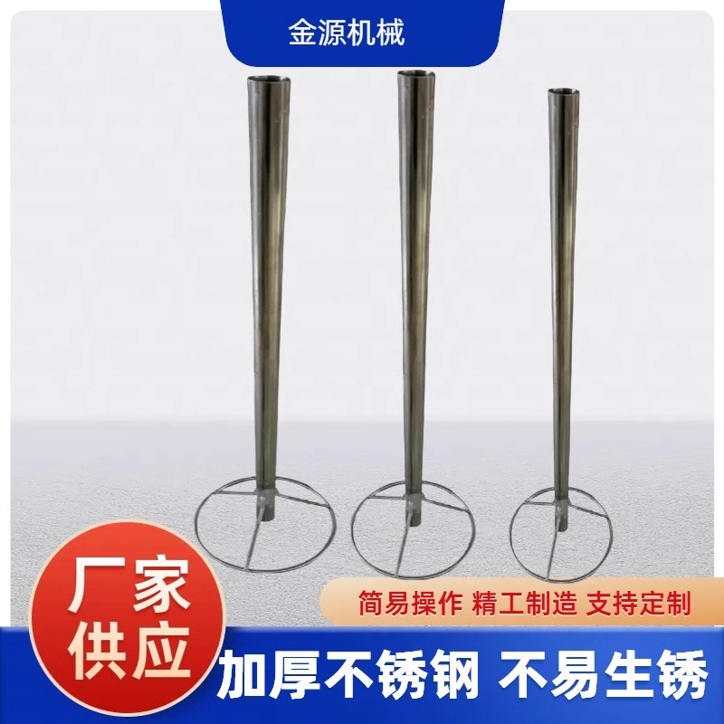 新款不锈钢加厚猪大肠去油剪油器