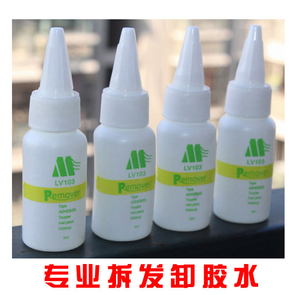 Entretien pour perruques - Ref 268607 Image 1