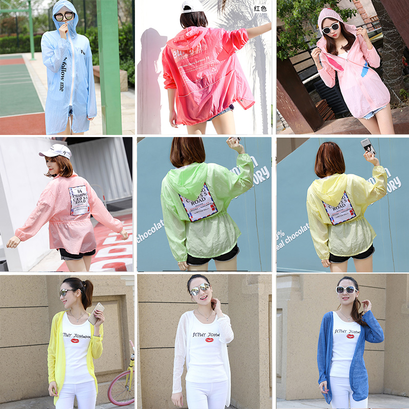 防晒衣女超薄透气外套轻薄款户外衫钓鱼防晒服夏季皮肤风衣