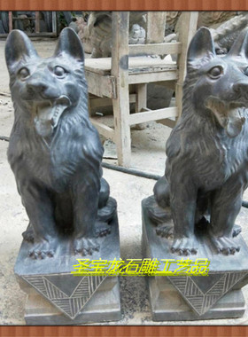 招财风水客厅雕塑生肖狗摆件