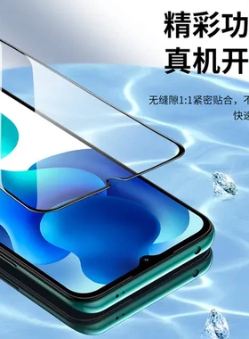 小米Note112手机贴膜适用Note9571Pro红米Note钢化膜X全屏10A10