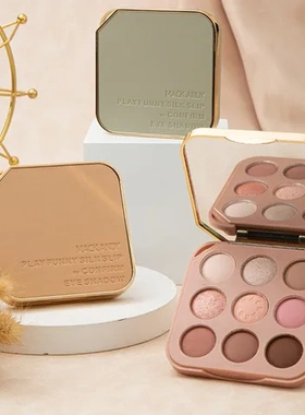 珠光新手玩趣印证眼影盘蓝黑色小眼影丝滑玛可安迪便携女日常盘