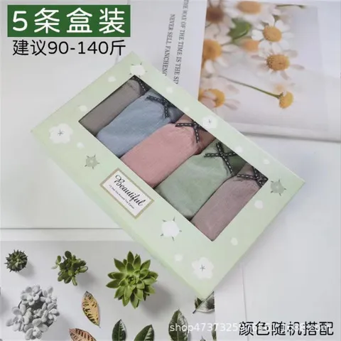 卫裤内裤石墨烯优品系列女士跑量款1.0火烈鸟银盒氧护女时尚,女士内衣/男士内衣/家居服,女三角裤,淘宝优惠券,粉丝福利购,淘宝优惠卷