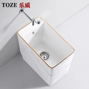 小户型家用阳台陶瓷拖把卫生间高端金边石纹墩布池 日本乐质新款