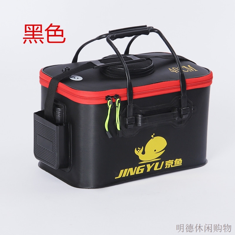 eva折叠加厚钓鱼桶鱼护桶多用钓鱼箱渔具活鱼桶垂钓用