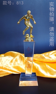 水晶金属足球运动小金人奖杯diy定制 813款方柱类奖品